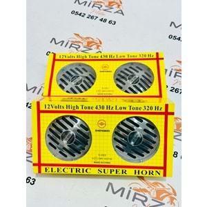 HELLA KORNA 12V NİKEL 984