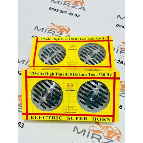 HELLA KORNA 12V NİKEL 984
